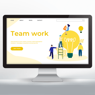 网页设计宣传海报模板_黄色手绘团队合作宣传网页设计