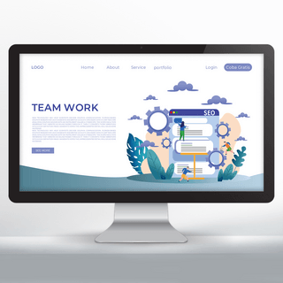 团队合作分析宣传网页设计