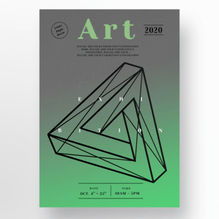 绿色三角形边框海报模板_渐变立体三角形框架艺术展宣传海报