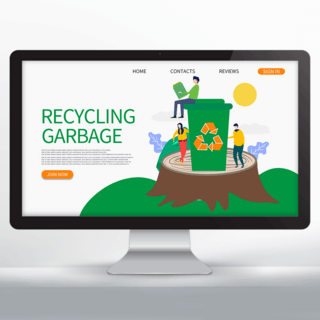 回收垃圾箱海报模板_绿色环保教育宣传落地页设计