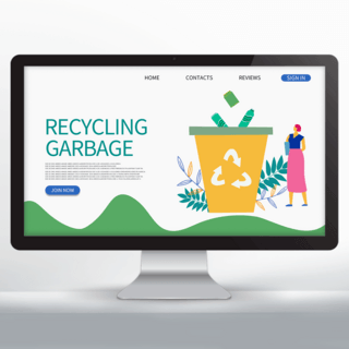回收垃圾箱海报模板_矢量环保教育宣传落地页设计