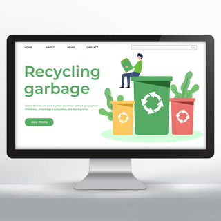绿色垃圾桶环保宣传落地页设计