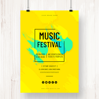 黄色笔触元素音乐节宣传海报