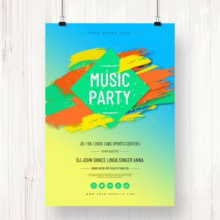 彩色笔触元素音乐派对宣传海报