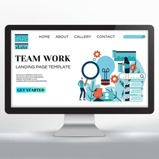 团队图标蓝色海报模板_简约设置团队合作宣传网页设计