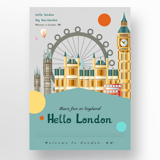 欢迎来到英国伦敦旅游绿色清新纹理海报设计
