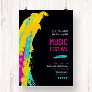 彩色背景音乐海报模板_彩色笔触边框音乐节宣传海报