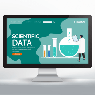 生物实验海报模板_科学实验研究网页设计