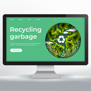 绿色环保立体海报模板_立体浮雕环保地球宣传落地页设计