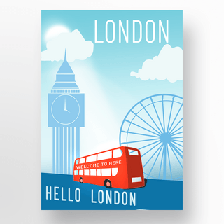 笨海报模板_伦敦旅游海报设计