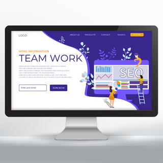 团队协作海报模板_团队协作网页设计