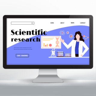 实验科学海报模板_科学研究宣传网页设计