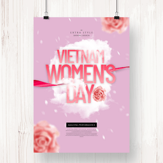 节日温馨海报模板_时尚创意越南妇女节节日温馨海报