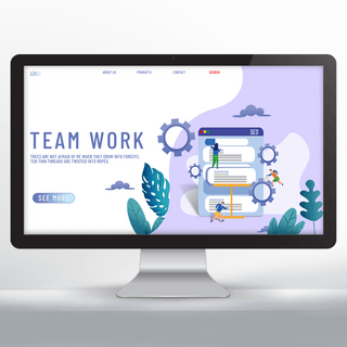 团队合作宣传网页设计