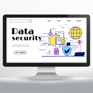主页海报模板_网络数据安全主页设计