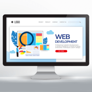 开发设计海报模板_网络工程web开发网页设计