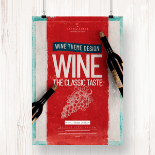时尚简约手绘葡萄酒宣传海报