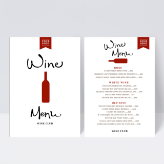 白色葡萄酒酒庄菜单设计