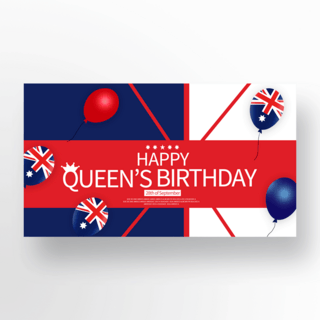 女王生日横幅海报模板_红蓝色女王生日节日横幅