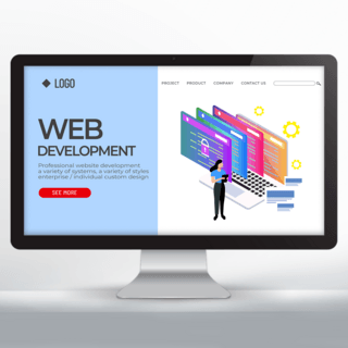 电脑web开发网站网页设计