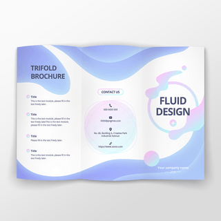 液体流体海报模板_流体元素商务风格三折页