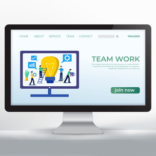 团队合作网页页面设计