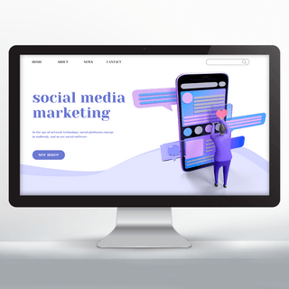 紫色社交手机媒体服务网站落地页设计