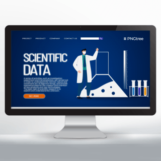物理科学海报模板_蓝色科学研究宣传网页设计