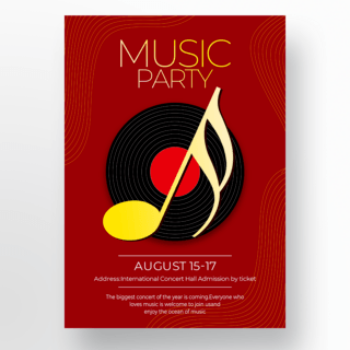 红色音乐会音符元素海报宣传设计