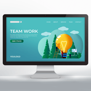 绿色扁平噪点风格团队合作宣传网页设计