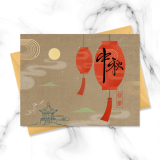 中秋红色贺卡海报模板_手绘灯笼传统中秋节贺卡