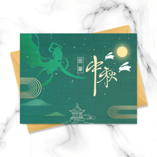 手绘仙女传统中秋节贺卡