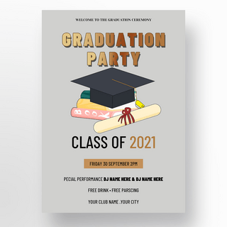 毕业邀请函海报模板_灰色2021毕业邀请函设计