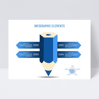 蓝色铅笔元素信息图表