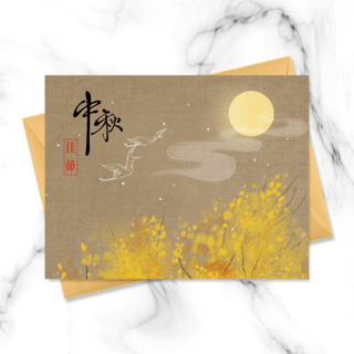 中秋节快乐贺卡海报模板_传统风格手绘树中秋节贺卡