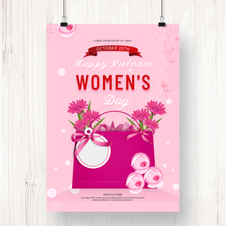 妇女节礼物海报模板_粉色花朵礼袋越南妇女节海报