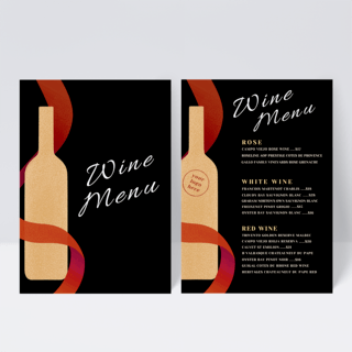 葡萄酒庄海报模板_红色丝带葡萄酒菜单