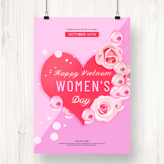 粉色玫瑰花朵海报模板_温馨粉色玫瑰花朵越南妇女节海报