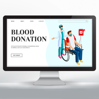 简约绿色义务献血宣传网页设计