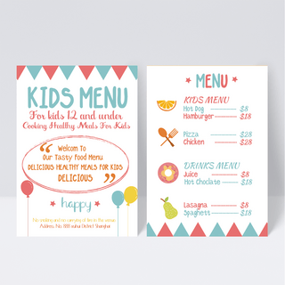 儿童套餐海报模板_儿童套餐菜单设计