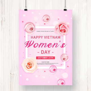 粉色玫瑰花朵海报模板_粉色玫瑰花朵越南妇女节海报