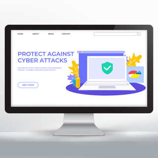 简约紫色网络安全宣传网页设计