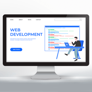 web网页设计海报模板_办公简约蓝色web开发网站网页设计