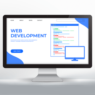 web网页设计海报模板_简约蓝色web开发网站网页设计