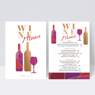 酒酒杯海报模板_彩色金色葡萄酒酒庄菜单