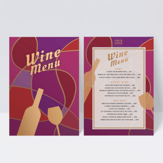 彩色葡萄酒元素酒庄菜单设计
