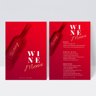 酒餐厅海报模板_剪纸风格葡萄酒元素酒庄菜单