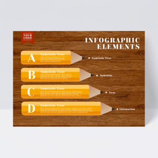木质黄色铅笔元素信息图表