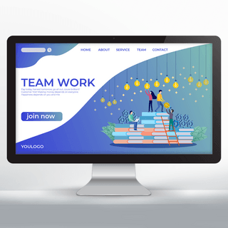 团队合作蓝色海报模板_蓝色渐变风格团队合作宣传网页设计
