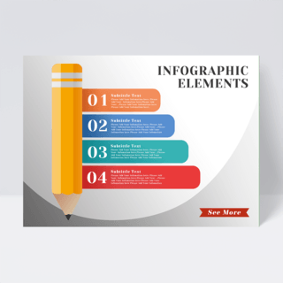 铅笔元素海报模板_彩色铅笔元素信息图表